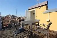 City Apartments דירה
