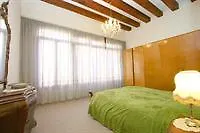 דירה City Apartments *