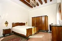 City Apartments דירה