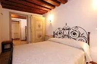 City Apartments Velence